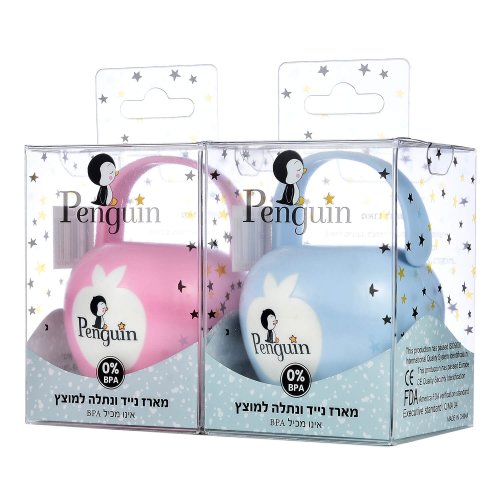 Pacifier Case
