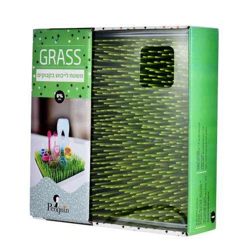 Grass Bottle Drying Surface