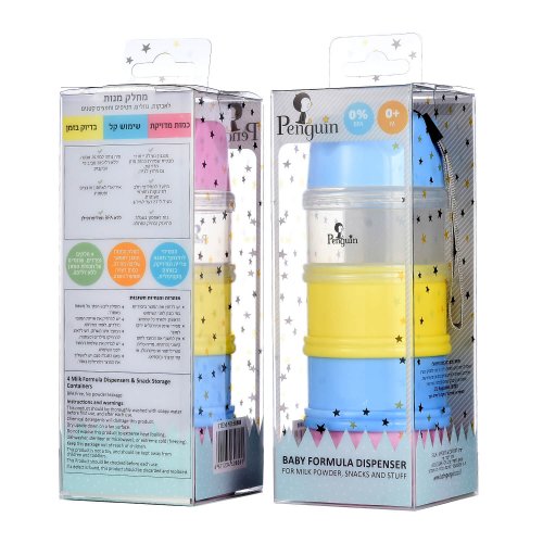 Baby Formula Dispenser