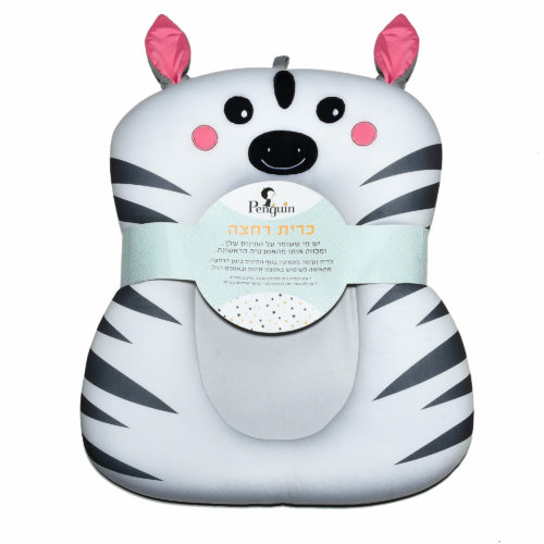 Bath Pillow