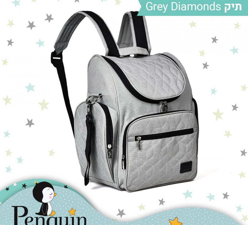 Grey Diamonds