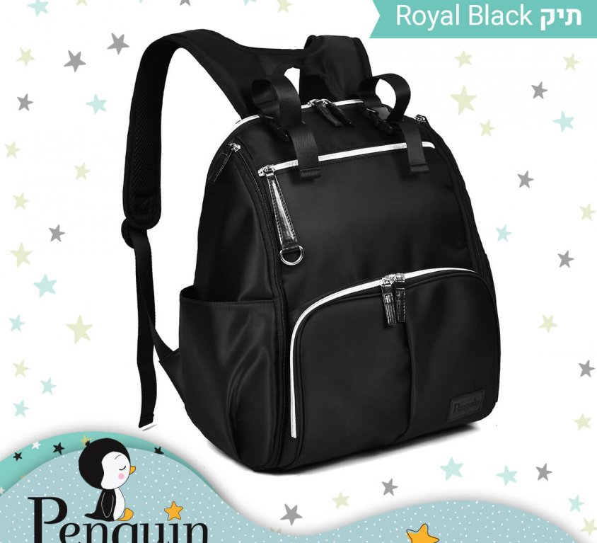 Royal Black